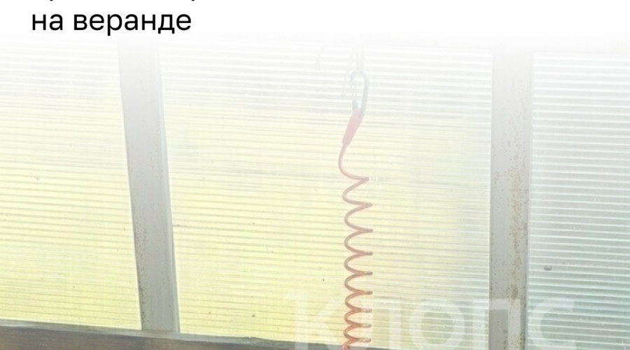 Жительница Калининграда сообщила о нарушениях после перевода сына с аутизмом в другой детский сад