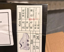 Продам кроссовки-ролики, 37 размер