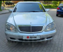 Mercedes-Benz S-класс, 2000