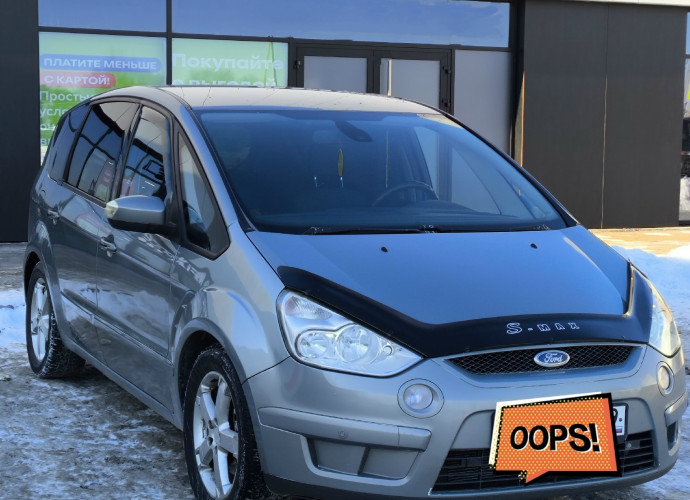 Ford S-MAX, 2008