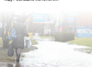 Реконструкция Советского проспекта в Калининграде начнется в 2024 году по поручению губернатора
