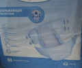 Продам памперсы для взрослых и инсулин