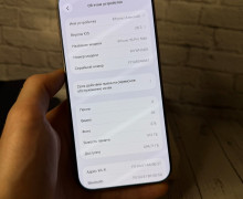 Продаю iPhone 16 Pro Max 512 ГБ