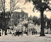 История главного входа в зоопарк: как менялось знаковое место Калининграда