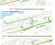 Житель Калининграда предложил обустроить новый разворот со светофором на улице Суворова