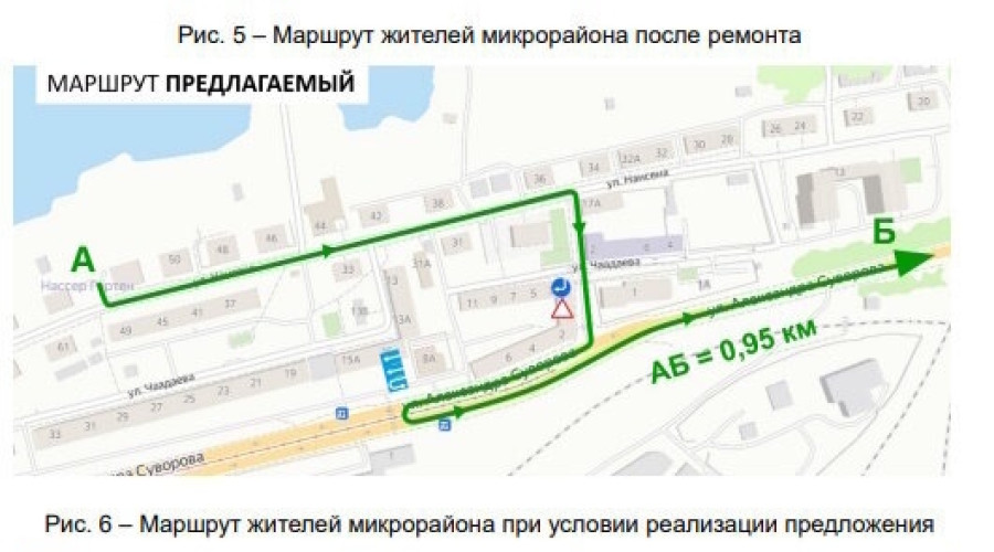 Житель Калининграда предложил обустроить новый разворот со светофором на улице Суворова
