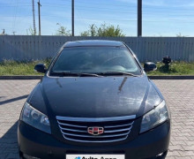 Geely Emgrand 7, 2013