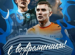 Евгений Латышонок возвращается в «Балтику» на правах аренды