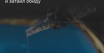 Житель Гвардейского округа задержан после угона автомобиля приятеля