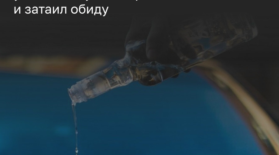 Житель Гвардейского округа задержан после угона автомобиля приятеля