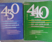 Образовательная литература