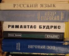 Продам книги