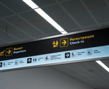 Стоимость авиабилетов из Москвы в Калининград на май снизилась почти на треть