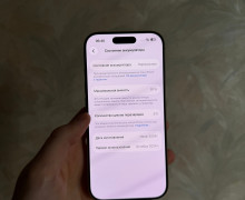 Продам iPhone 16 Pro 512 ГБ