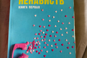 Продам книги