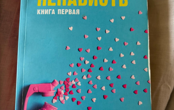 Продам книги