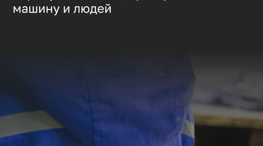 В Екатеринбурге водитель автобуса перепутал педали: погибли четыре человека, в том числе ребенок