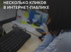Калининградка перевела мошенникам 39 тысяч рублей, пытаясь купить авиабилеты на зарубежный курорт