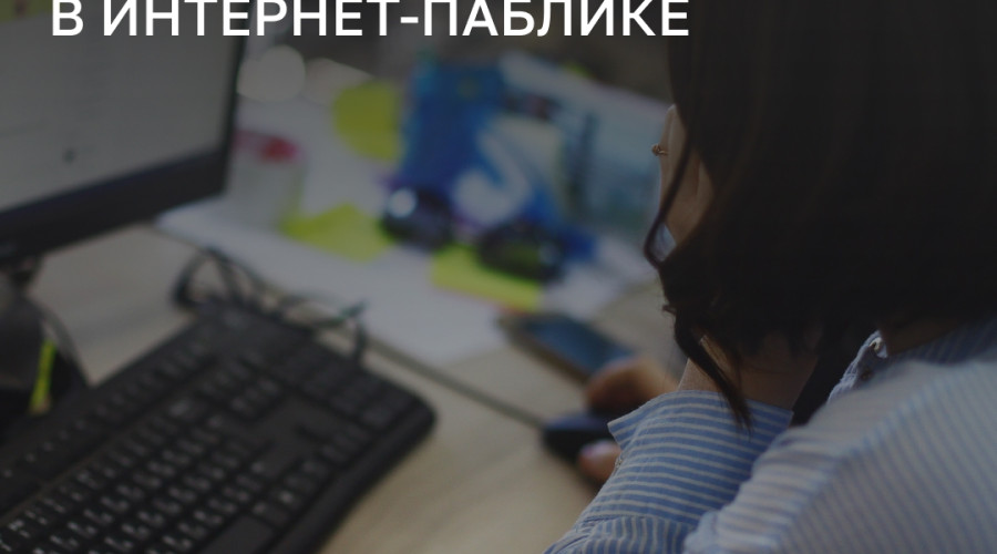 Калининградка перевела мошенникам 39 тысяч рублей, пытаясь купить авиабилеты на зарубежный курорт
