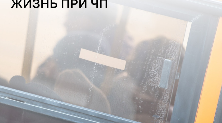 В Калининграде за сентябрь заменили 160 украденных аварийных молотков в транспорте