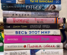 Продам книги в хорошем состоянии