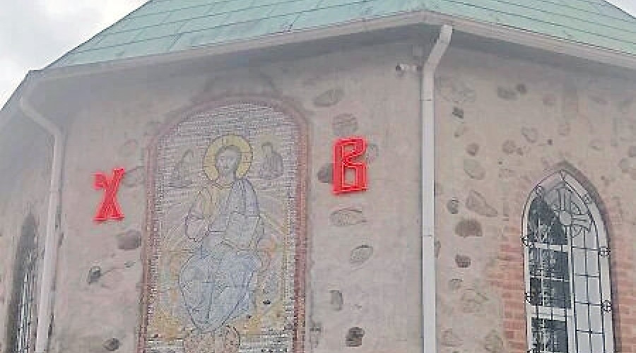 «Говорят, мог взорваться холодильник»: калининградка потеряла дом из-за пожара и теперь живёт в монастыре