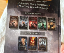 Продам книги