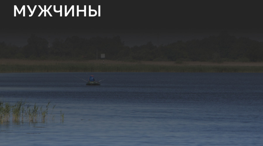 Тело мужчины обнаружено у лодочной станции на Куршском заливе