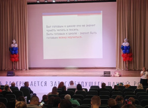Философия на слайде: как прошли школьные линейки в Калининграде