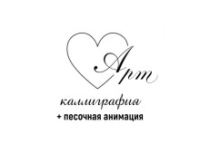 Арт-клуб «Кружок»: творческие и учебные занятия для детей и взрослых
