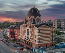 Новая Синагога