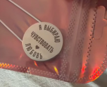 Лолита Милявская в Светлогорске приобрела новые украшения в местном магазине