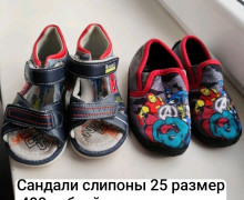 Много детской одежды и обуви