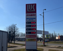 Цены на АЗС Калининграда почти не шелохнулись: мониторинг 22 марта