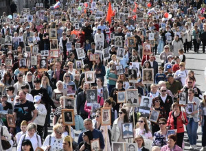 Акция «Бессмертный полк» в 2024 году пройдет в очном и онлайн-форматах