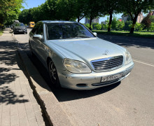 Mercedes-Benz S-класс, 2025