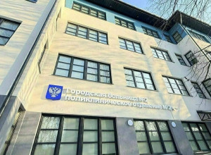 Жителей Калининграда приглашают на «базовый чекап» в обновлённую поликлинику на Расковой
