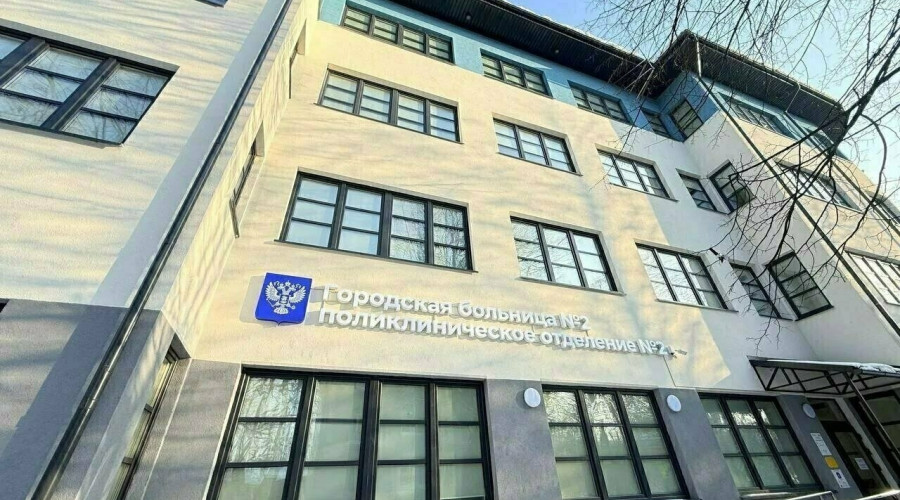 Жителей Калининграда приглашают на «базовый чекап» в обновлённую поликлинику на Расковой