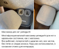 Объявление