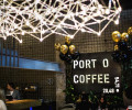 Port-o-Coffee