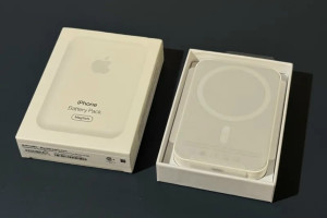 Mag Safe Battery Pack 5000 mAh