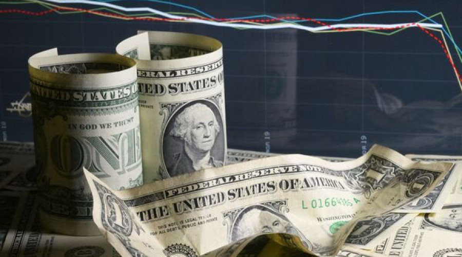 Впервые в истории: на однодолларовых купюрах появится автограф президента США