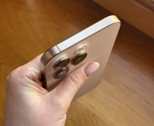Продажа iPhone 16 Pro Max 256 gb