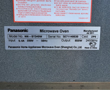 Микроволновая печь DAEWOO с грилем