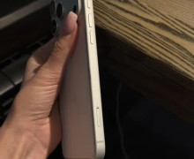iPhone 17 Pro Max 512GB Silver