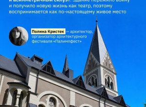 Городские загадки Калининграда: что расскажут здания, если присмотреться