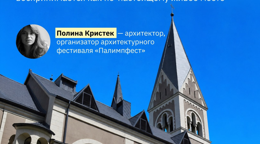 Городские загадки Калининграда: что расскажут здания, если присмотреться