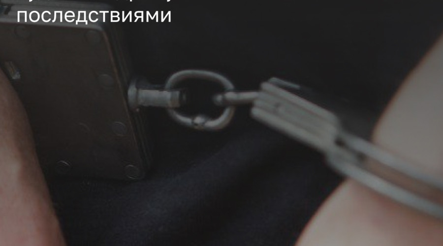 В Багратионовске направлено в суд дело о тяжком вреде здоровью жителю посёлка Южный-1
