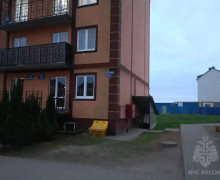 В Калининградской области ребёнок получил ожоги при эксперименте с дезодорантом