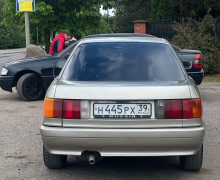 Audi 80, 
